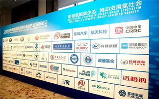 濰柴研發(fā)200噸級(jí)以上氫能礦卡 發(fā)動(dòng)機(jī) 專業(yè)的商用車卡車客車門(mén)戶網(wǎng)站