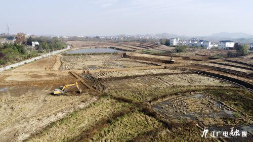 高標準農田建設項目管理辦法篇