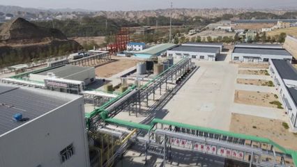 甘肅阿爾法:以高質量項目建設推動企業(yè)高質量發(fā)展