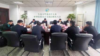 四川省生態(tài)文明促進(jìn)會(huì) 推動(dòng)新型采暖及制冷技術(shù)開(kāi)發(fā)，助力綠色低碳轉(zhuǎn)型