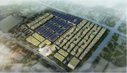 引領(lǐng)產(chǎn)業(yè)園區(qū)發(fā)展，赫聯(lián)為你揚(yáng)帆起航 環(huán)保項(xiàng)目開(kāi)發(fā)的創(chuàng)新路徑