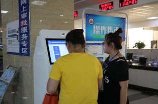 博山區(qū)人民政府 工作動(dòng)態(tài) 博山區(qū)自然資源局 不動(dòng)產(chǎn)登記中心自助查詢系統(tǒng)開(kāi)通試運(yùn)行