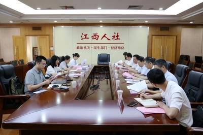 江西省人力資源和社會保障廳 廳內新聞 中國勞動保障報社總編輯謝瑗一行來贛調研