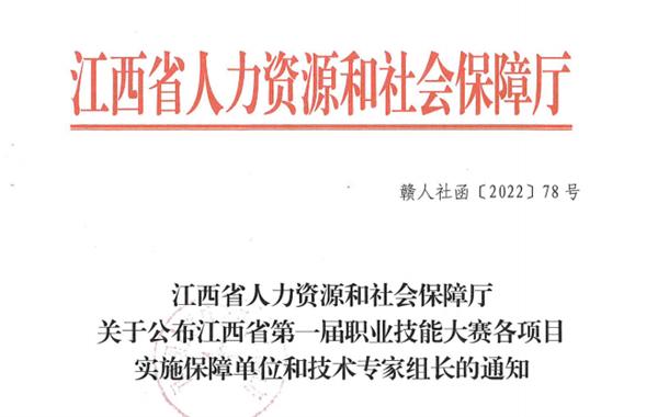 江西新余社保要交多少錢(qián)?2021新余社保繳費(fèi)基數(shù)及比例一.