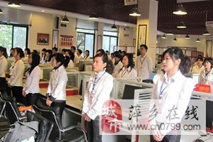 五險(xiǎn)一金誠(chéng)聘人力資源專(zhuān)員