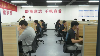 2023年江西省“振興杯”職業技能大賽--人工智能工程技術人員職業技能競賽在我縣舉行